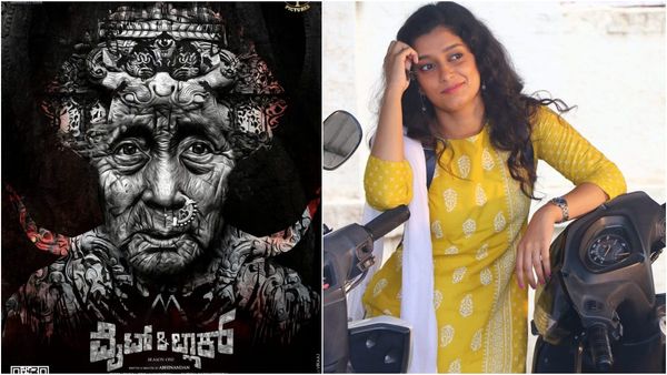 ಕನ್ನಡದಲ್ಲೊಂದು ಕ್ರೈಂ ಥ್ರಿಲ್ಲರ್ ವೆಬ್ ಸೀರಿಸ್: 'ವೈಟ್ ಅಂಡ್ ಬ್ಲ್ಯಾಕ್' ಮರುಳಾದ ವೀಕ್ಷಕರು!