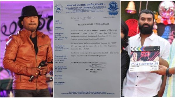 ಅರ್ಜುನ್ ಜನ್ಯಗೆ 'ರೋಸಿ' ಬಿಟ್ಟುಕೊಟ್ಟ ಲೂಸ್ ಮಾದ ಯೋಗಿ: ಶಿವಣ್ಣ–ಉಪ್ಪಿಗೆ ಟೈಟಲ್ ಫಿಕ್ಸ್