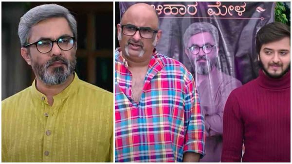 Shrirastu Shubhamasthu: ಚಾಲೆಂಜ್‌ನಲ್ಲಿ ಗೆದ್ದ ಮಾಧವ್ : ಅವಿ ಖುಷಿಗೆ ಪಾರವೇ ಇಲ್ಲ