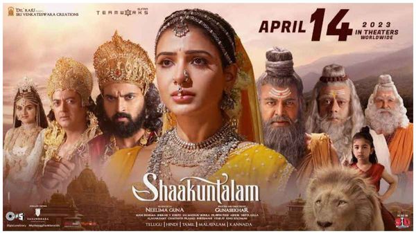 Shaakuntalam Twitter Review: ಸಮಂತಾ ಐತಿಹಾಸಿಕ ಸಿನಿಮಾ ಸಾಹಸಕ್ಕೆ ಪ್ರೇಕ್ಷಕರು ಏನಂದ್ರು?