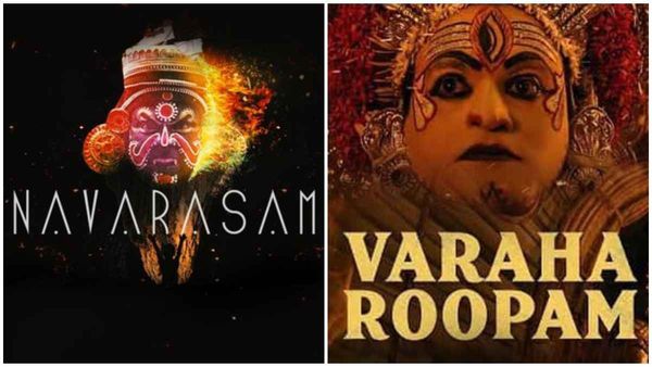 ಕಾಂತಾರ ತಂಡಕ್ಕೆ ಕೇರಳ ಕೋರ್ಟ್ ಮತ್ತೆ ಶಾಕ್: 'ವರಾಹ ರೂಪಂ' ಹಾಡು ಬಳಸದಂತೆ ಮಧ್ಯಂತರ ತಡೆಯಾಜ್ಞೆ