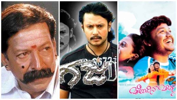 ಒರಿಜಿನಲ್‌ ಸಿನಿಮಾವನ್ನು ಮೀರಿಸಿ ಕನ್ನಡದಲ್ಲಿ ಬ್ಲಾಕ್‌ಬಸ್ಟರ್ ಹಿಟ್ ಆದ 10 ರೀಮೆಕ್ ಸಿನಿಮಾಗಳು