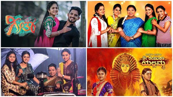 'ಗಟ್ಟಿಮೇಳ' ಧಾರವಾಹಿ ಟಿಆರ್‌ಪಿಯಲ್ಲಿ ಏರುಪೇರು: ಹೆಚ್ಚು ಅಂಕ ಸಿಕ್ಕಿದ್ದು ಯಾರಿಗೆ?