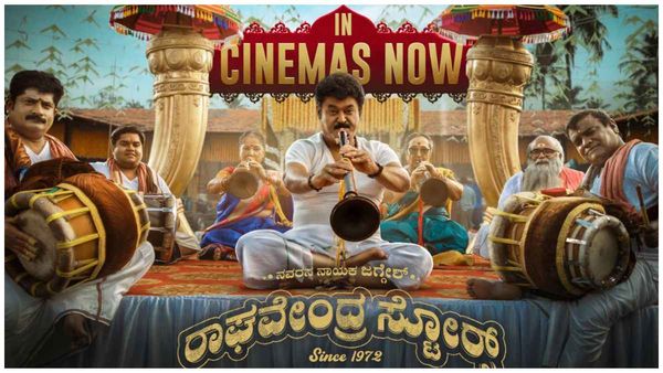 Raghavendra Stores Twitter Review: ಹಯವದನನ ಮದುವೆ ಪಜೀತಿ ನೋಡಿದ ನೆಟ್ಟಿಗರು ಏನಂದ್ರು?