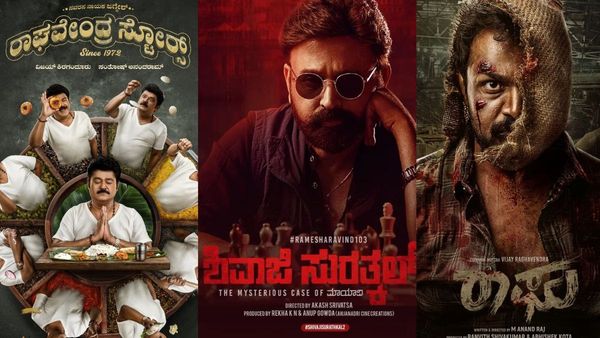 ಏಪ್ರಿಲ್‌ನಲ್ಲಿ ತೆರೆಗೆ ಬರುವ ಕನ್ನಡ ಸಿನಿಮಾಗಳು; ಐಪಿಎಲ್ ಹವಾ ನಡುವೆಯೂ ತೊಡೆತಟ್ಟಿದ ಚಿತ್ರಗಳಿವು!