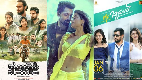 ಮಾರ್ಚ್ 31 ಹಾಗೂ ಏಪ್ರಿಲ್ 1ರಂದು ಓಟಿಟಿಗೆ ಬಂದ ಚಿತ್ರಗಳ ಪಟ್ಟಿ