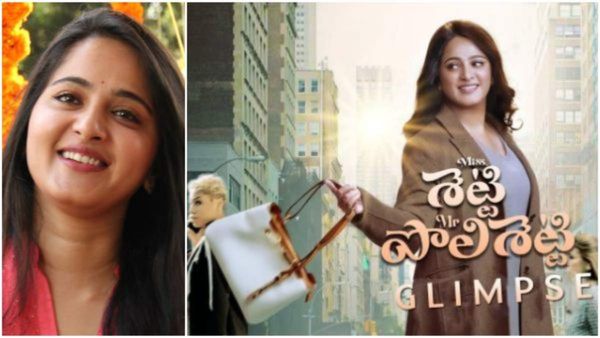 ಅನುಷ್ಕಾ ಶೆಟ್ಟಿಯ 48ನೇ ಸಿನಿಮಾ 'ಮಿಸ್ ಶೆಟ್ಟಿ ಮಿಸ್ಟರ್ ಪೊಲಿಶೆಟ್ಟಿ' ಬಗ್ಗೆ ಹೀಗೊಂದು ಸುದ್ದಿ: ಅದೇನಾಗುತ್ತೋ?