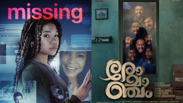 ಏಪ್ರಿಲ್ 7ರಂದು ಓಟಿಟಿಗೆ ಬಂದ ಹೊಸ ಚಿತ್ರಗಳ ಪಟ್ಟಿ; ಯಾವ ಅಪ್ಲಿಕೇಶನ್‌ನಲ್ಲಿ ಯಾವ ಚಿತ್ರ?