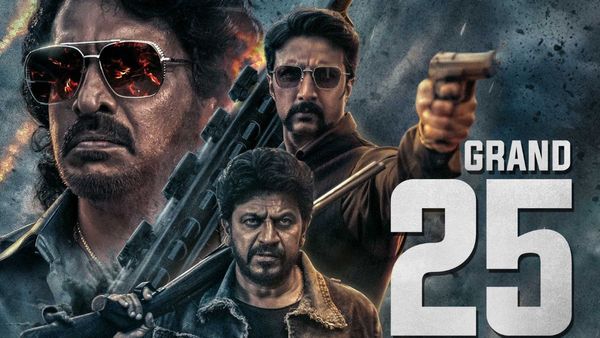 ಬೆಂಗಳೂರಿನ ಈ 3 ಚಿತ್ರಮಂದಿರಗಳಲ್ಲಿ 25 ದಿನಗಳನ್ನು ಪೂರೈಸಿದ ಕಬ್ಜ!