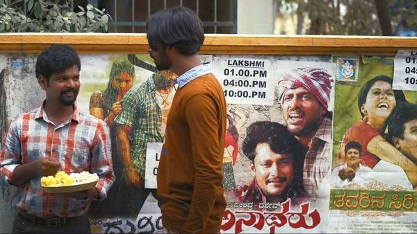 ಬೆಂಗಳೂರಿನಲ್ಲಿ ನಡೆದ ನೈಜ ಕಥೆಗೆ 4 ಕೋಟಿ ಹಾಕಿ ಚಿತ್ರ ಮಾಡಿ 70 ಕೋಟಿ ಬಾಚಿದ ಮಲಯಾಳಂ ಮಂದಿ!