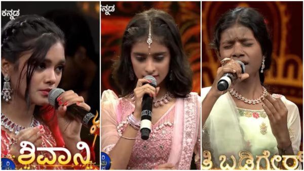 ಸರಿಗಮಪ ಲಿಟಲ್ ಚಾಂಪ್ ಸೀಸನ್ 19 ಗೆದ್ದ ಮೂವರಿಗೆ ಸಿಕ್ಕ ಬಹುಮಾನದ ಮೊತ್ತ ಎಷ್ಟು?