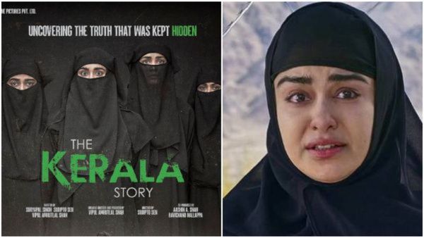 'ಕಾಶ್ಮೀರ್ ಫೈಲ್ಸ್' ಆಯ್ತು.. ಈಗ 'ಕೇರಳ ಸ್ಟೋರಿ'.. ಇದು ಕಾಣಿಯಾದ 32 ಸಾವಿರ ಮಹಿಳೆಯರ ಭಯಾನಕ ಕಹಾನಿ!