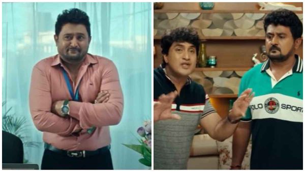 Undenaama Trailer: ಫಸ್ಟ್ ನೈಟ್ ಆಸೆ.. ಲಾಕ್‌ಡೌನ್‌ ಪಜೀತಿ.. ಕೋಮಲ್ 'ನಾಮ' ಹಾಕ್ತಾದ್ರಾ, ಹಾಕಿಸಿಕೊಳ್ತಾರಾ?