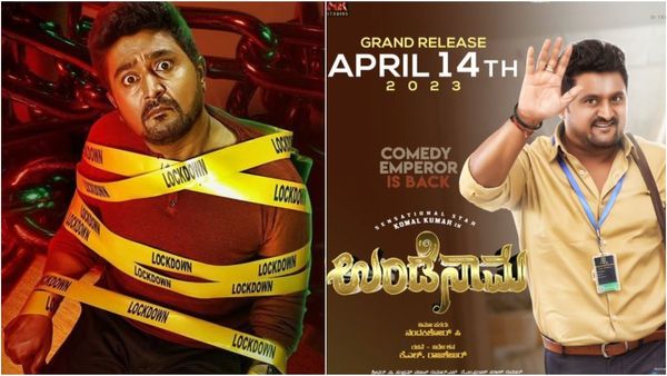 'ಉಂಡೆನಾಮ' ಹಾಕಿ ಹೊಟ್ಟೆ ಹುಣ್ಣಾಗುಸುವಷ್ಟು ನಗಿಸಲು ಬರ್ತಿದ್ದಾರೆ ಕೋಮಲ್