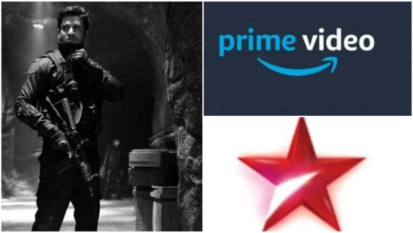 ತೆಲುಗು ನಟ ನಿಖಿಲ್ ಸಿದ್ದಾರ್ಥ್ 'ಸ್ಪೈ' ಸಿನಿಮಾಗೆ ಮುಗಿಬಿದ್ದ ಅಮೆಜಾನ್,ಸ್ಟಾರ್: ಸೇಲ್ ಆದ ಮೊತ್ತವೆಷ್ಟು?