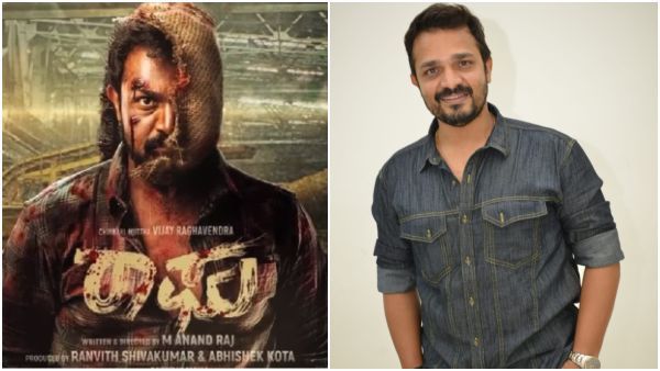 ಇಡೀ ಸಿನಿಮಾದಲ್ಲಿ ಒಂದೇ ಪಾತ್ರ.. ಒಂಟಿ 'ರಾಘು'ಗೆ ಜಂಟಿಯಾದ ಶಿವಣ್ಣ!