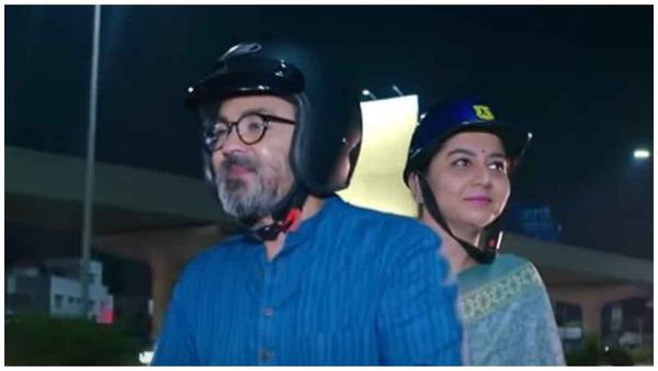 Shrirastu Shubhamasthu: ಮಾಧವ್ - ತುಳಸಿ ಇಬ್ಬರನ್ನು ಒಂದು ಮಾಡಲು ಬಂದ ಜೋಡಿ