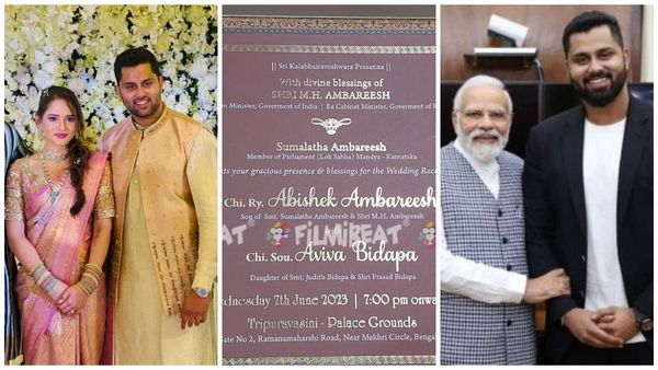 ಅಭಿ- ಅವಿವಾ ಮದುವೆ ಮುಹೂರ್ತ ಫಿಕ್ಸ್: ಅರಮನೆ ಮೈದಾನದಲ್ಲಿ ಕಲ್ಯಾಣ, ಮಂಡ್ಯದಲ್ಲಿ ಬೀಗರೂಟ