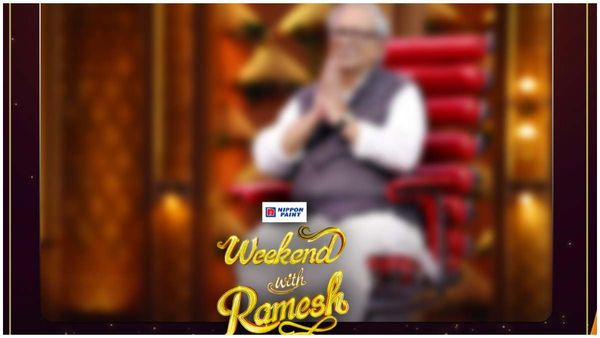 Weekend with Ramesh season- 5: ಈ ವಾರದ ಅತಿಥಿಗೂ ಚಿತ್ರರಂಗಕ್ಕೂ ಉಂಟು ನಂಟು!