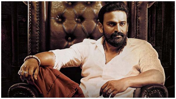 ಡಾಲಿ ದಶಕ: ಅಂದು 