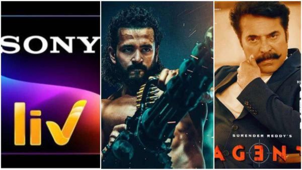 ಬಾಕ್ಸಾಫೀಸ್‌ನಲ್ಲಿ ಹೀನಾಯ ಸೋಲು: 3 ವಾರಗಳಲ್ಲೇ OTTಗೆ ಅಖಿಲ್ 'ಏಜೆಂಟ್': ಎಲ್ಲಿ? ಯಾವಾಗ?