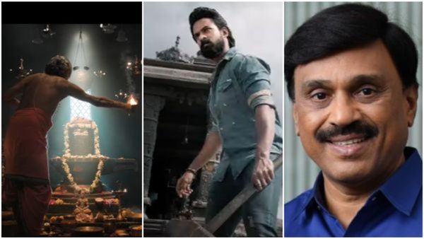 ಮೆಗಾ ಹೀರೊ ಸಿನಿಮಾದಲ್ಲಿ ಬಳ್ಳಾರಿ ಗಣಿಧಣಿ? ನೆನಪಿದೆಯೇ ಜನಾರ್ಧನ್ ರೆಡ್ಡಿ-ಸುಗ್ಗಳಮ್ಮ ದೇವಿಯ ಕಥೆ?