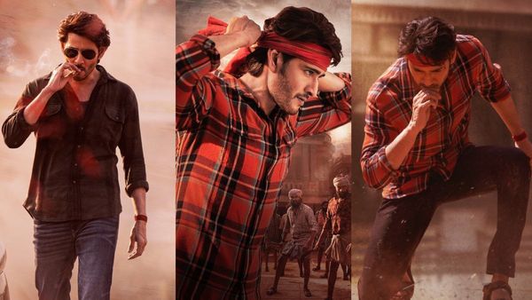 'ಮಹೇಶ್ ಬಾಬು 28' ಚಿತ್ರದ ಗ್ಲಿಂಪ್ಸ್ ಇಂದೇ ಥಿಯೇಟರ್‌ನಲ್ಲಿ ಬಿಡುಗಡೆ; ಯುಟ್ಯೂಬ್‌ನಲ್ಲಿ ಯಾವಾಗ?