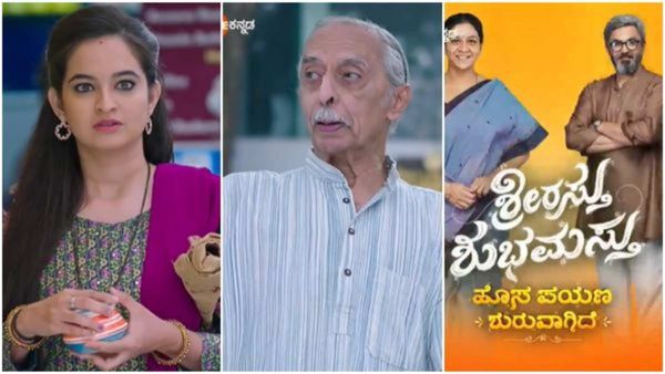 Shrirasthu Shubhamasthu: ಮಾಧವನಿಗೆ ತುಳಸಿ ಮೇಲೆ ಮನಸಾಗಿದೆ: ಮನದ ಬಯಕೆ ಈಡೇರುತ್ತಾ?