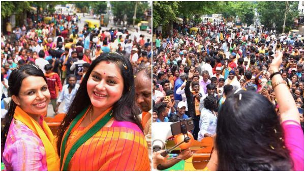 ಚಿಕ್ಕಪೇಟೆಯಲ್ಲಿ ಗರುಡಾಚಾರ್ ಪರ ವೋಟ್ ಕೇಳಿದ 'ನೀಲಕಂಠ'ನ ಅರಗಿಣಿ: ನಮಿತಾ ನೋಡಲು ಮುಗಿಬಿದ್ದ ಮತದಾರರು!