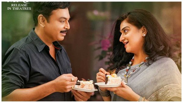 ನರೇಶ್- ಪವಿತ್ರಾ ಲವ್‌ ಸ್ಟೋರಿ ರಮ್ಯಾ - ಸುಚೇಂದ್ರ ಪ್ರಸಾದ್ ವಿಲನ್‌? ಟ್ರೈಲರ್‌ನಲ್ಲಿ ಏನೇನಿದೆ?