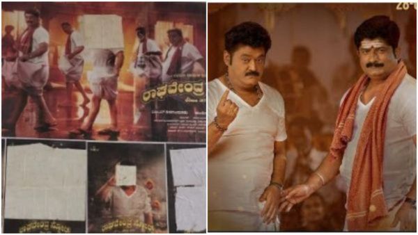 'ರಾಘವೇಂದ್ರ ಸ್ಟೋರ್ಸ್‌'ಗೆ ನೀತಿ ಸಂಹಿತೆ ಬಿಸಿ: ಜಗ್ಗೇಶ್ ಮುಖಕ್ಕೆ ಬಿಳಿ ಹಾಳೆ ಅಂಟಿಸಿ ಹೋದ ಚುನಾವಣಾ ಅಧಿಕಾರಿಗಳು