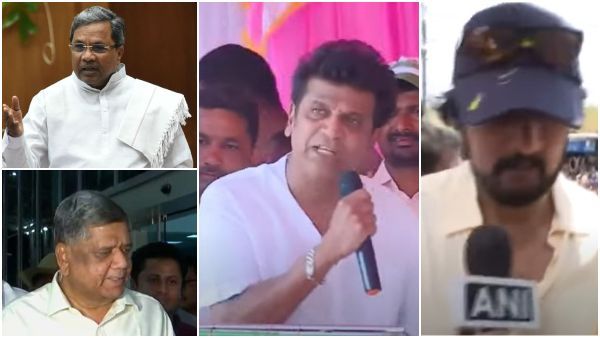 ಇಬ್ಬರು ಮಾಜಿ ಸಿಎಂ ಪರ ಸೆಂಚುರಿ ಸ್ಟಾರ್ ಪ್ರಚಾರ: ಕಿಚ್ಚ ಸುದೀಪ್ ಕ್ಯಾಂಪೇನ್‌ ಬಗ್ಗೆ ಶಿವಣ್ಣ ಹೇಳಿದ್ದೇನು?