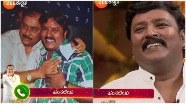 Weekend with Ramesh 5: 