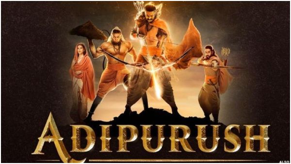 Adipurush Loss: ಬಾಕ್ಸಾಫೀಸ್‌ನಲ್ಲಿ 'ಆದಿಪುರುಷ್'ಗೆ ಆದ ನಷ್ಟ ಎಷ್ಟು? ಬಾಲಿವುಡ್‌ನಲ್ಲಿ ಏನಿದು ಸುದ್ದಿ?