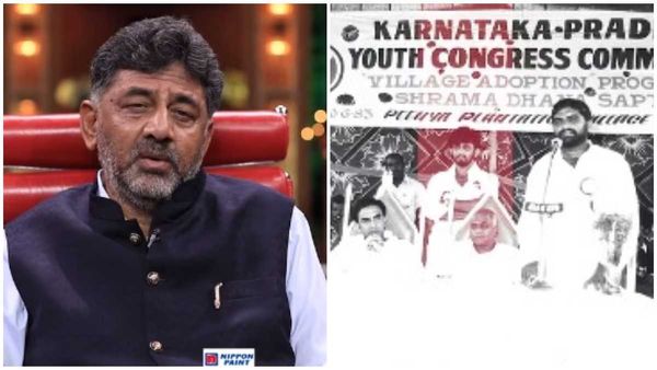 ರಾಜೀವ್ ಗಾಂಧಿ ಭೇಟಿ: ಚಿನ್ನ ಅಡವಿಟ್ಟು ದೆಹಲಿ ಫ್ಲೈಟ್ ಏರಿದ್ದ ಡಿ. ಕೆ ಶಿವಕುಮಾರ್