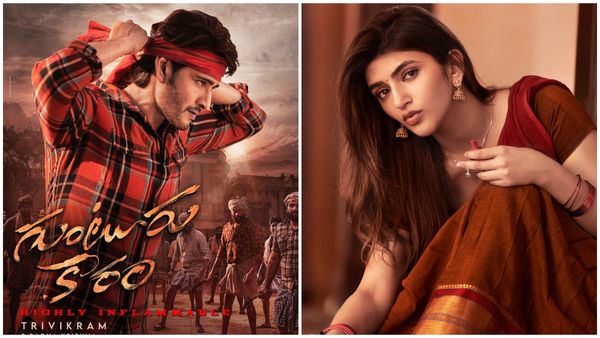 ಶ್ರೀಲೀಲಾ ಅದೃಷ್ಟವೋ ಅದೃಷ್ಟ: ಮೀನಿಗೆ ಗಾಳ ಹಾಕಿದ್ರೆ ತಿಮಿಂಗಿಲ ಸಿಕ್ಕಿಬಿಡ್ತು!