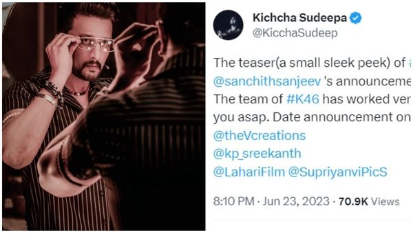 Kiccha46 ಟೀಸರ್ ಕುರಿತು ಬ್ರೇಕಿಂಗ್ ನ್ಯೂಸ್ ಕೊಟ್ಟ ಸುದೀಪ್.. ಆದರೆ..