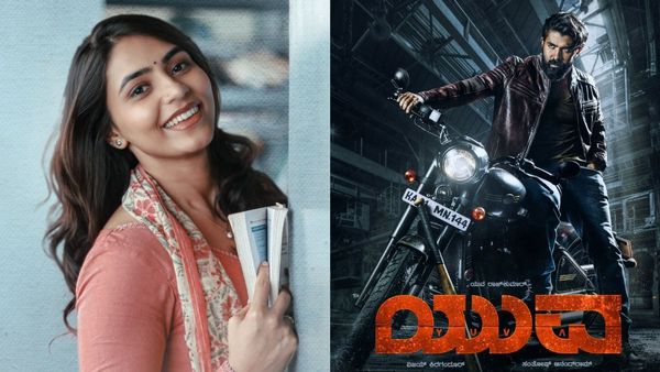 ಸಪ್ತಮಿ ಗೌಡಗೆ ಹುಟ್ಟುಹಬ್ಬದ ಸಂಭ್ರಮ; ರಿವೀಲ್ ಆಯಿತು ಯುವ ಚಿತ್ರದಲ್ಲಿನ ಪಾತ್ರ