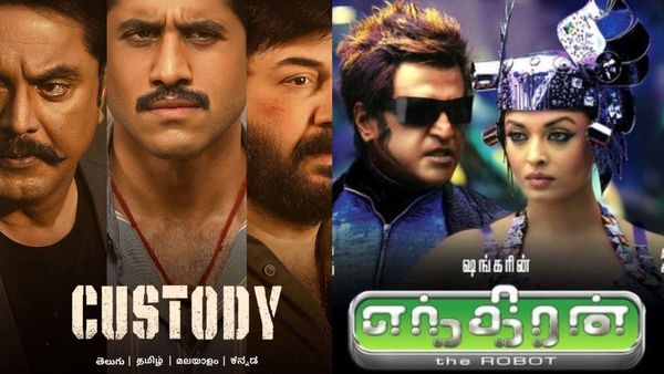 ಜೂನ್ 9ರಂದು ಓಟಿಟಿಯಲ್ಲಿ ಬಿಡುಗಡೆಯಾಗಲಿರುವ ಚಿತ್ರಗಳ ಪಟ್ಟಿ