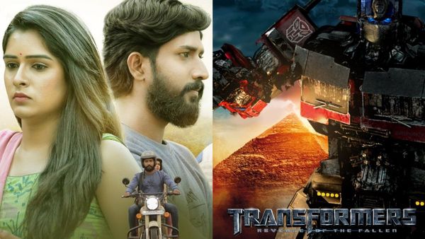 ಜೂನ್ 10ರಂದು ಬೆಂಗಳೂರಿನ ಯಾವ ಚಿತ್ರಮಂದಿರಗಳಲ್ಲಿ ಯಾವ ಚಿತ್ರ ಪ್ರದರ್ಶನ?