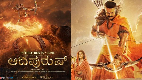 ಆದಿಪುರುಷ್ ಕರ್ನಾಟಕ ಬುಕಿಂಗ್ಸ್ ಆರಂಭದ ದಿನಾಂಕ ಪ್ರಕಟಿಸಿದ ಚಿತ್ರತಂಡ