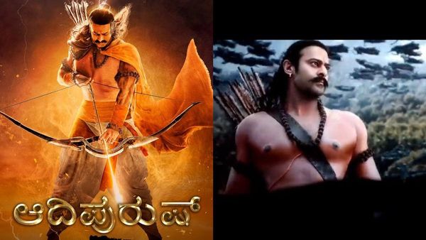 ಕೆಜಿ ರಸ್ತೆಯ 3 ಚಿತ್ರಮಂದಿರಗಳಲ್ಲಿ ಆದಿಪುರುಷ್ ಪ್ರದರ್ಶನ; ಉಳಿದ ಚಿತ್ರಮಂದಿರಗಳಲ್ಲಿ ಯಾವ ಚಿತ್ರ?