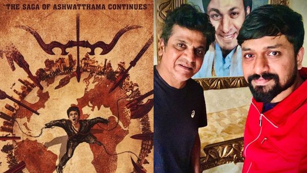 ಘೋಷಣೆಯಾಗಿದ್ದ ಶಿವಣ್ಣನ 'ಸಾಗಾ ಆಫ್ ಅಶ್ವತ್ಥಾಮ' ನಿಂತೋಯ್ತಾ? ನಿರ್ದೇಶಕ ಹೇಳಿದ್ದಿಷ್ಟು!