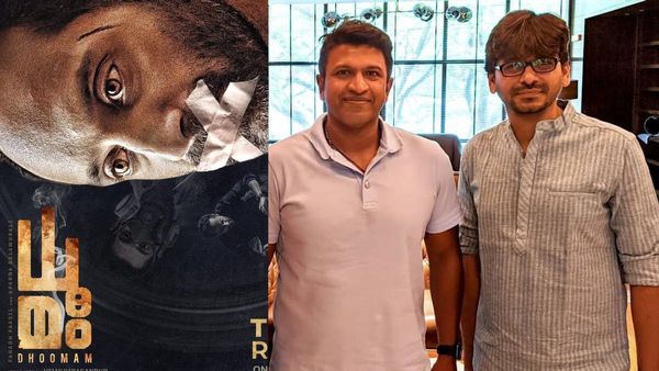 ಯಾವ ಕನ್ನಡ ಸ್ಟಾರ್ ಸಹ ಒಪ್ಪದಿದ್ದ 'ಧೂಮಂ' ಅಪ್ಪುಗೆ ಇಷ್ಟವಾಗಿತ್ತು, ಆದ್ರೆ ಕೆಲವರು ನಟಿಸಬೇಡಿ ಎಂದು ತಡೆದ್ರು: ಪವನ್ ಕುಮಾರ್