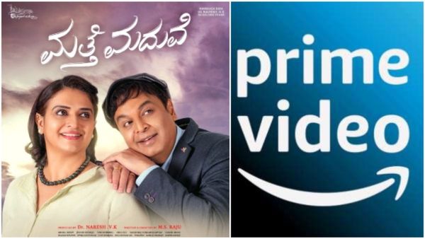 ಥಿಯೇಟರ್‌ನಲ್ಲಿ ಆಗ್ಲಿಲ್ಲ.. ಓಟಿಟಿಯಲ್ಲಾದ್ರೂ ಮೋಡಿ ಮಾಡಬಹುದೇ ನರೇಶ್-ಪವಿತ್ರಾ? 'ಮತ್ತೆ ಮದುವೆ'ಗೆ ಮುಹೂರ್ತ ಫಿಕ್ಸ್