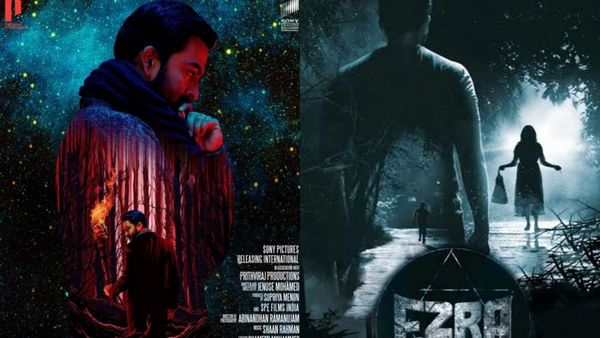 ಓಟಿಟಿಯಲ್ಲಿ ಲಭ್ಯವಿರುವ ಈ 5 ಮಲಯಾಳಂ ಹಾರರ್ ಚಿತ್ರಗಳನ್ನು ನೀವು ವೀಕ್ಷಿಸಲೇಬೇಕು