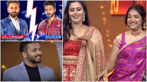 ಸ್ಟಾರ್ ಸುವರ್ಣದಲ್ಲಿ 'ಸುವರ್ಣ ಸಂಭ್ರಮ': ಜೂನ್ 4ಕ್ಕೆ ಸಖತ್ ಮನರಂಜನೆ