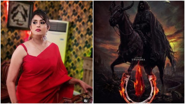 Actress Veena Ponnappa: 'ವೇದ' ಬಳಿಕ 'UI'ನಲ್ಲಿ ನಟಿ ವೀಣಾ ಪೊನ್ನಪ್ಪ.. ಉಪ್ಪಿ ಸಿನಿಮಾದಲ್ಲೇನು ಪಾತ್ರ?