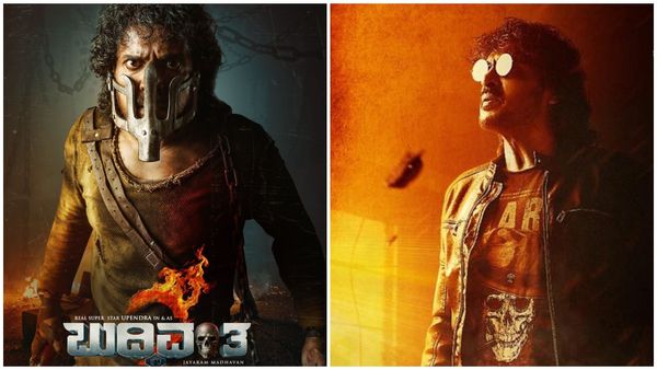 ಉಪ್ಪಿ ಹುಟ್ಟುಹಬ್ಬಕ್ಕೆ 'ಬುದ್ದಿವಂತ- 2': ಬಹಳ ತಡವಾಗುತ್ತಿರುವ ಈ ಸಿನಿಮಾ ಕಥೆಯೇನು?