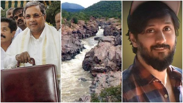 ಬಜೆಟ್‌ನಲ್ಲಿ 'ಮೇಕೆದಾಟು' ಯೋಜನೆ ಬಗ್ಗೆ ಸಿಎಂ ಪ್ರಸ್ತಾಪ: 